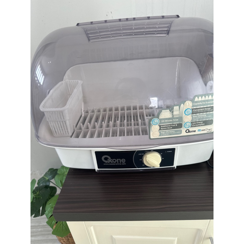 oxone dish dryer & sterilizer preloved