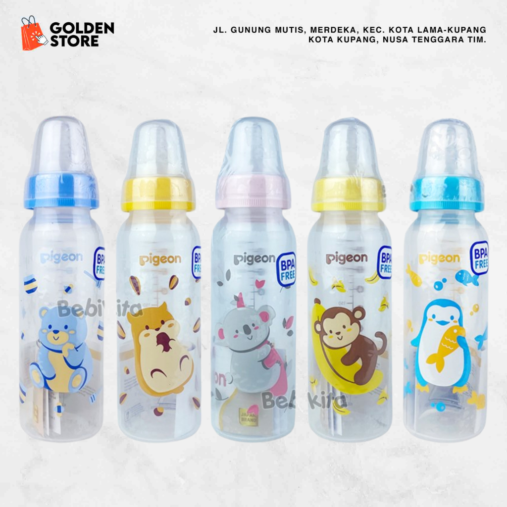 Pigeon Botol Susu Bayi Standart PP RP 240ml / Botol Susu Bayi Motif Lucu