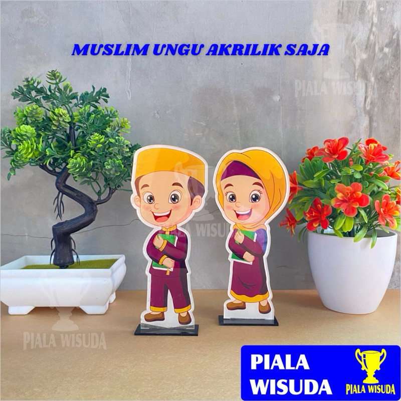 Piala Akrilik (Anak Muslim Ungu) Akrilik Saja - Piala Akrilik Anak - Piala Wisuda - Plakat Akrilik W