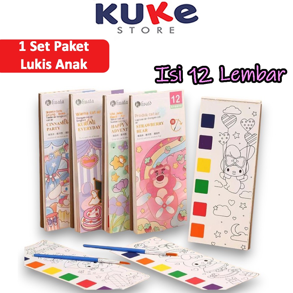 

KUKE 1 SET PAKET LUKIS / PAKET MELUKIS ANAK / Cat Air / Buku Cat Mewarnai / Watercolour Painting / Buku Gambar Anak Lukisan airbuku 12 lembar