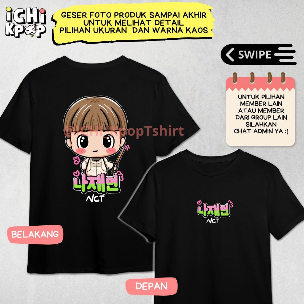 KAOS NA JAEMIN NCT DREAM SCAPE FANART SERIES b