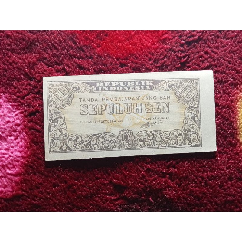 10 sen 1945 cetak geser