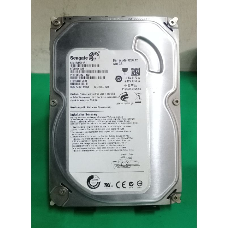 HDD 500 GB Harddisk Internal Komputer Seagate bekas / pernah dipakai Hardisk Hard Disk