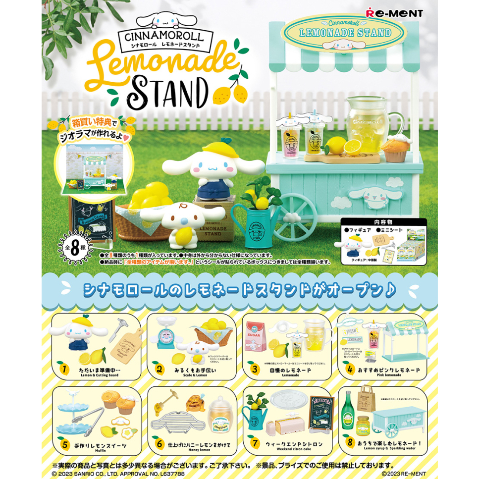 Re-ment Sanrio Cinnamoroll Lemonade Stand - Full Set