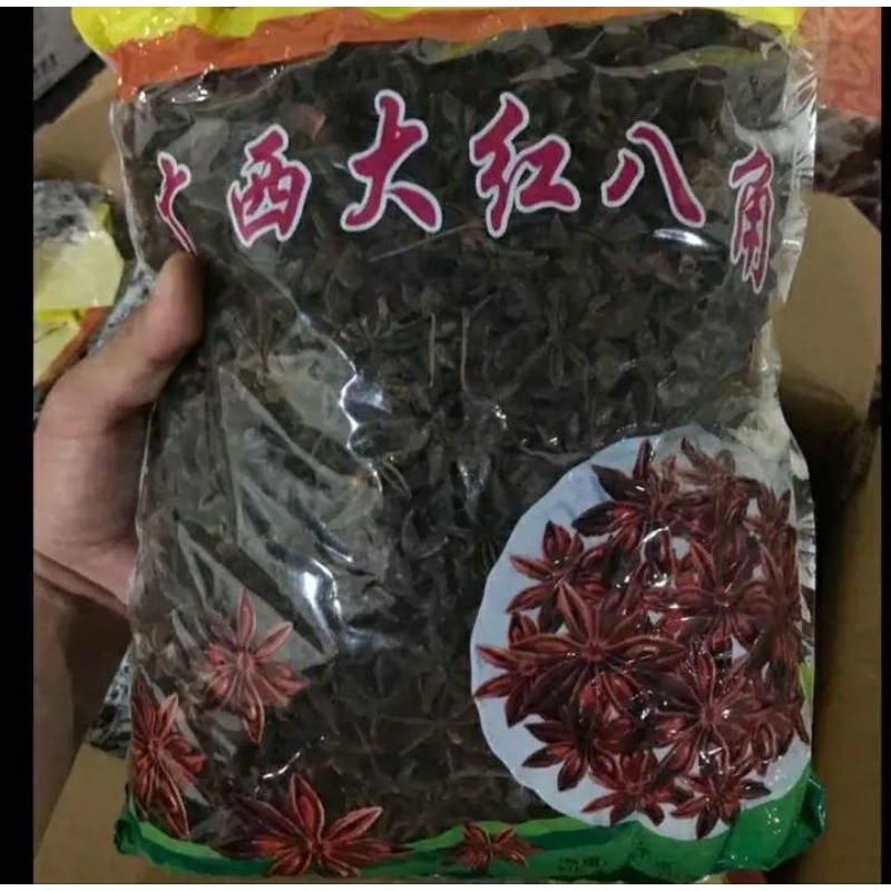 

Bunga Lawang / PK 1 kg