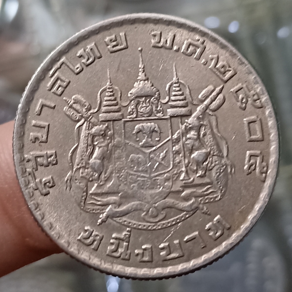 Koin Kuno Thailand 1 Baht - Rama IX Tahun 1962
