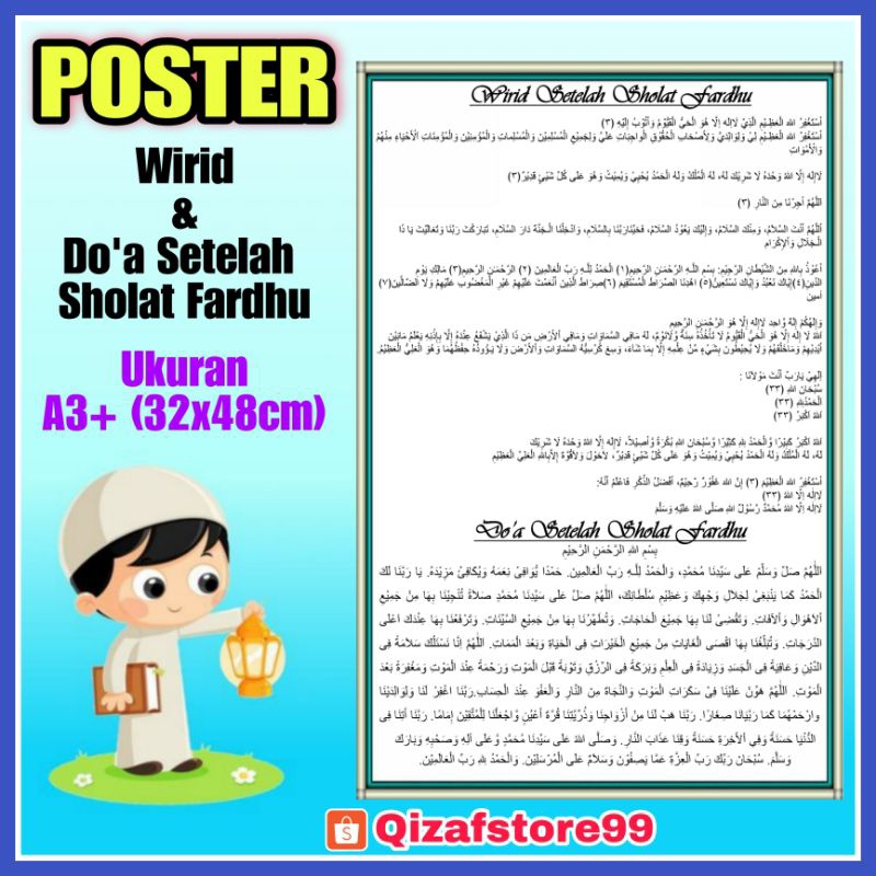 POSTER WIRID & DOA SETELAH SHOLAT FARDHU A3+ 32x48cm