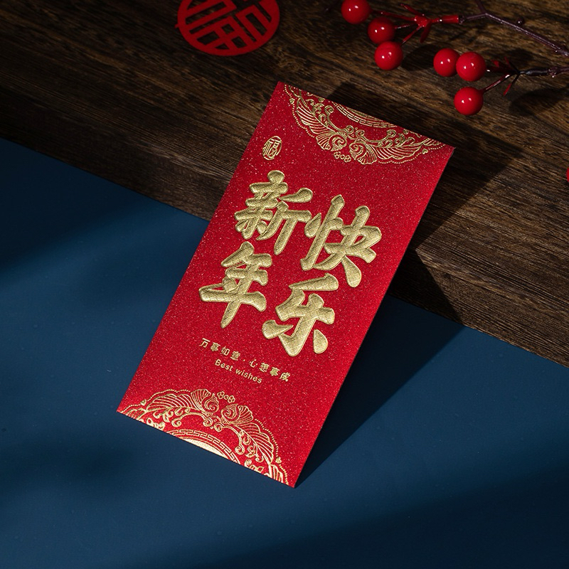 

ANGPAO PREMIUM 4