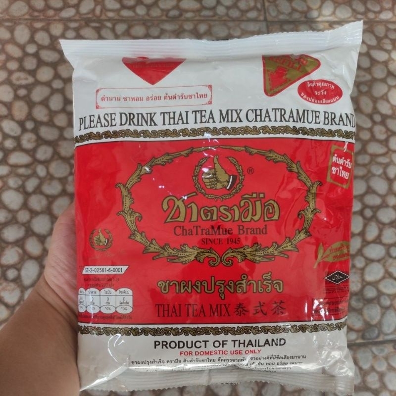 

CHATRAMUE THAI TEA MIX 400GR