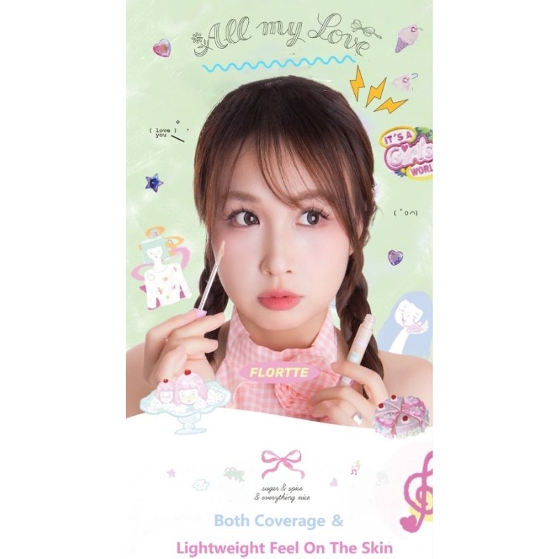 [Ready Stock] Flortte Wackky Concealer Balm
