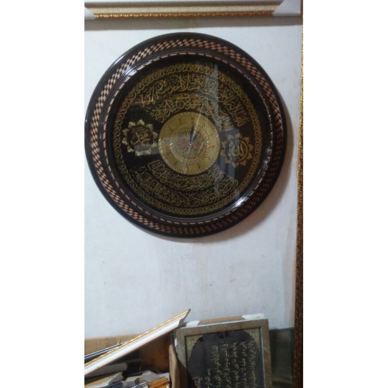 Jam Kaligrafi Flat Bulat Kayu Jepara