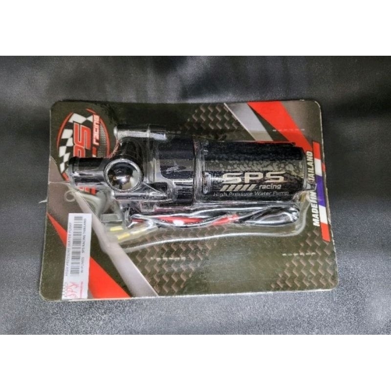 WATER PUMP ELEKTIK (EWP) RADIATOR SPS NINJA R RR motor elektrik sps racing original thailand