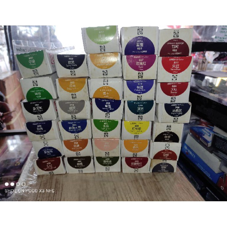 

Prm at talens 17 ml aa terseia 33 warna 1L