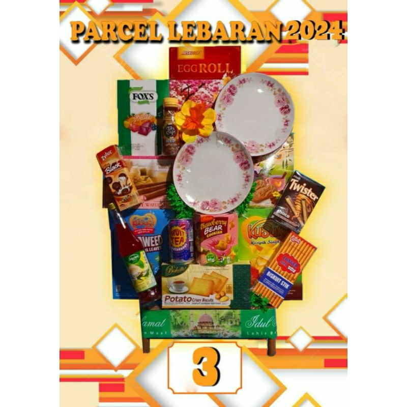 

Parcel Lebaran 3 Parsel Lebaran Paket Lebaran Hampers Lebaran Hampers Idul Fitri Bandung Parcel Idul Fitri