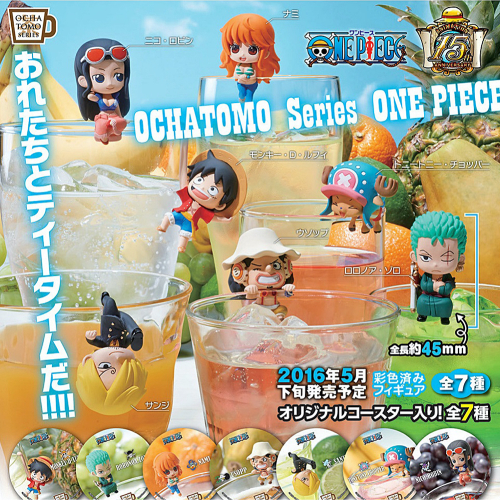 (READY) (BOX) One Piece Ochatomo Tea Time Series