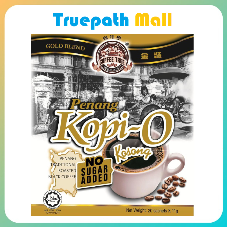 

Penang Kopi o Kosong No Sugar