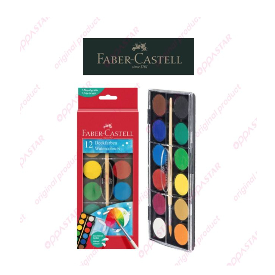 

Cat Air Faber Castell Watercolour Deckfaben 1 Set 12 Warna Non Toxic 125011