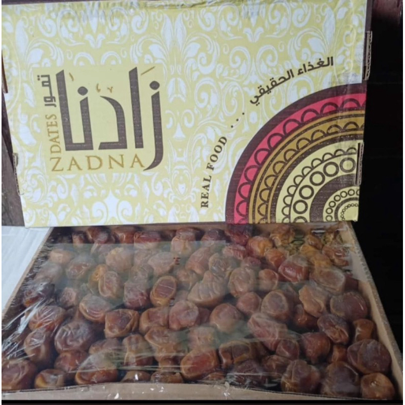 

kurma sukari premium zadna repack