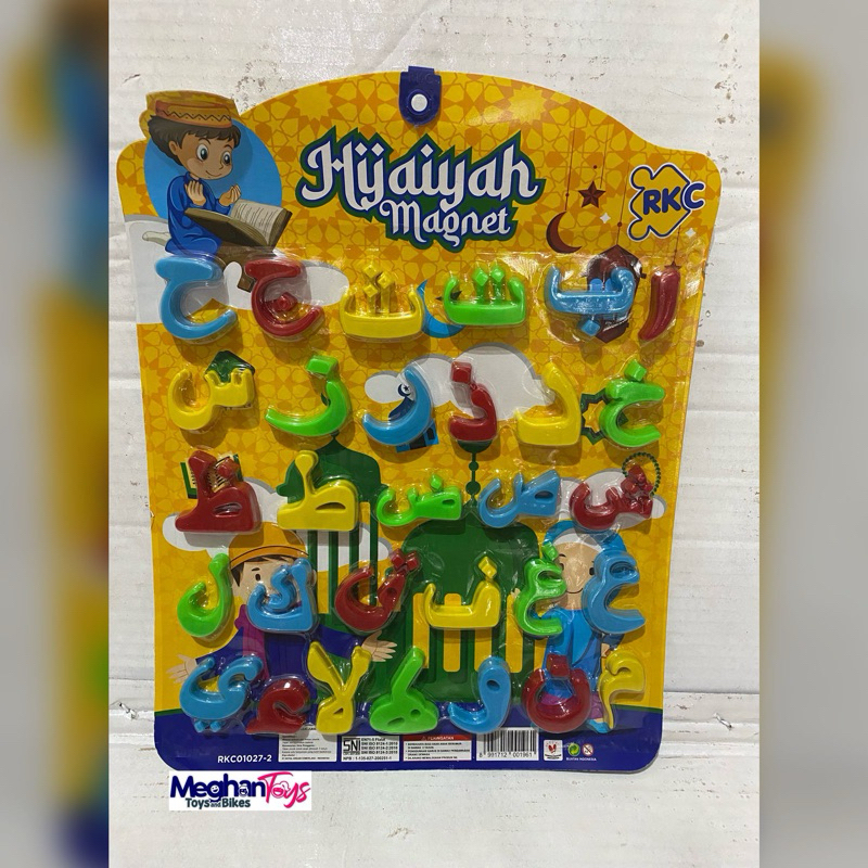 mainan anak huruf arab / magnet kulkas dalam bahasa arab