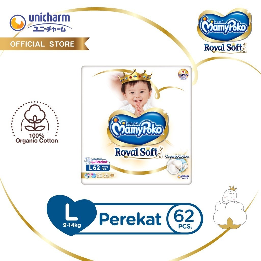 L36 TAPE - Merries Premium L36 L 36 Tape Perekat diapers popok bayi LAVBABY