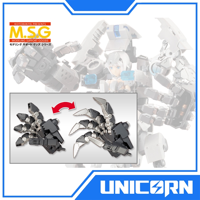 MSG OVERED MANIPULATOR KOTOBUKIYA / HEAVY WEAPON UNIT 16 TRANSFORMABLE