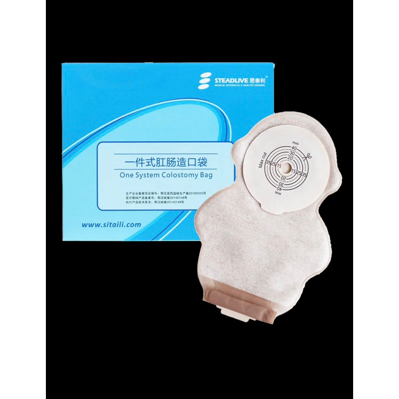 (1 BOX / 10 Pcs) Colostomy Bag atau Kantong Kolostomi Bayi Anak Balita Transparan Steadlive