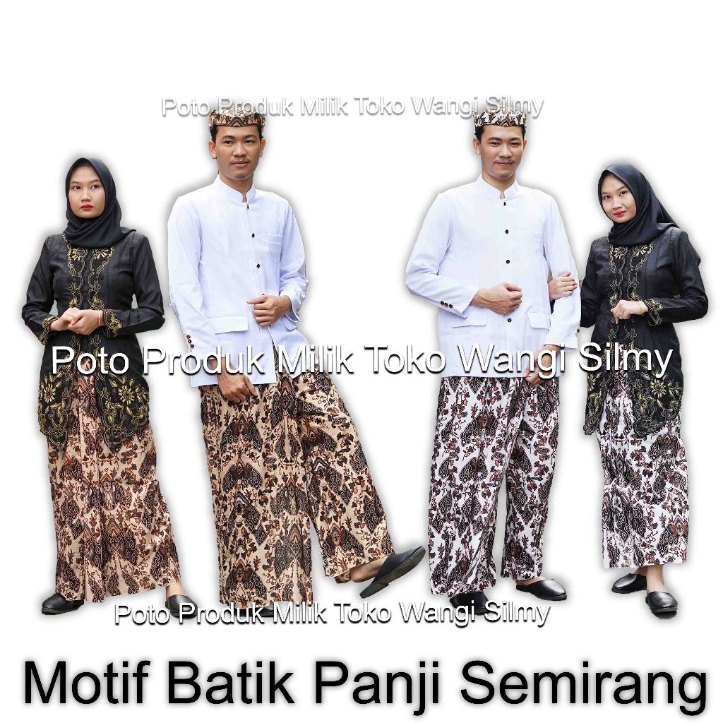 Celana Sarung Khas Cirebon - Sarung Celana Batik Cirebon - Sarung Batik Mega Mendung Cirebon