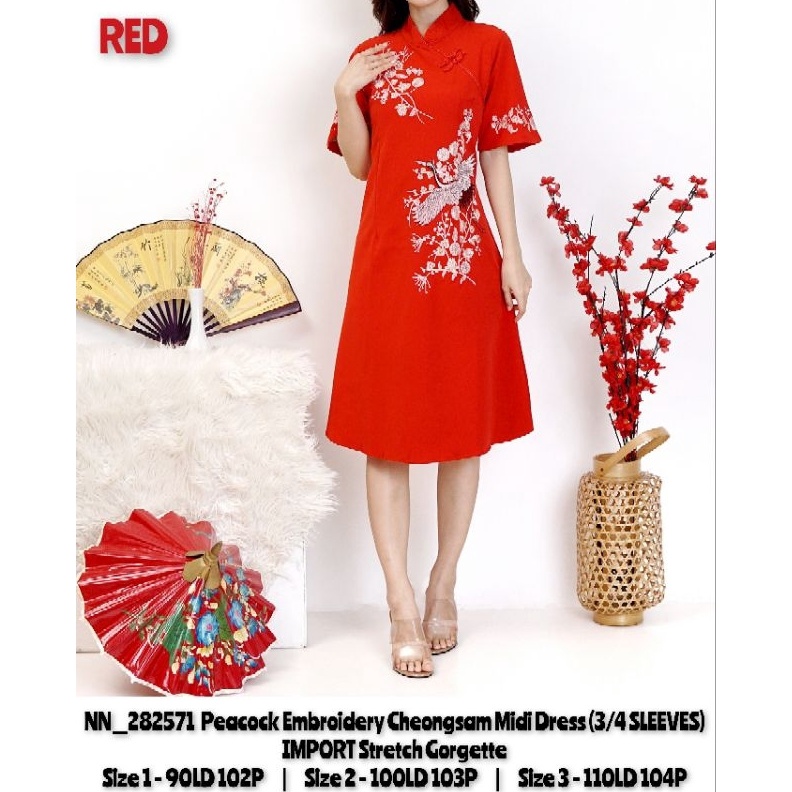 ART N39X Dress cheongsam wanita bordir ukuran jumbo imlek big size 15 MODEL