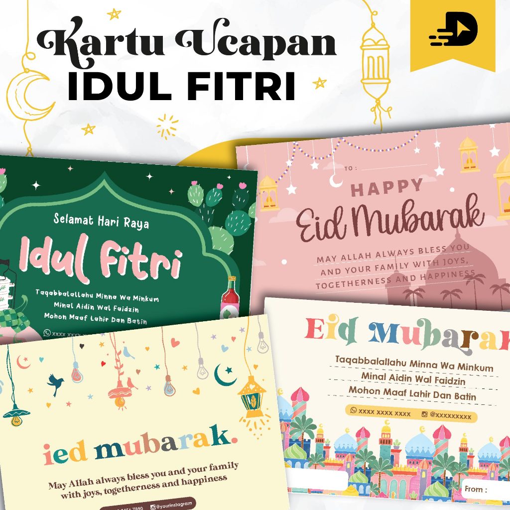 Kartu Ucapan Lebaran Kartu Idul Fitri Custom Kartu Ramadhan Kartu Lebaran