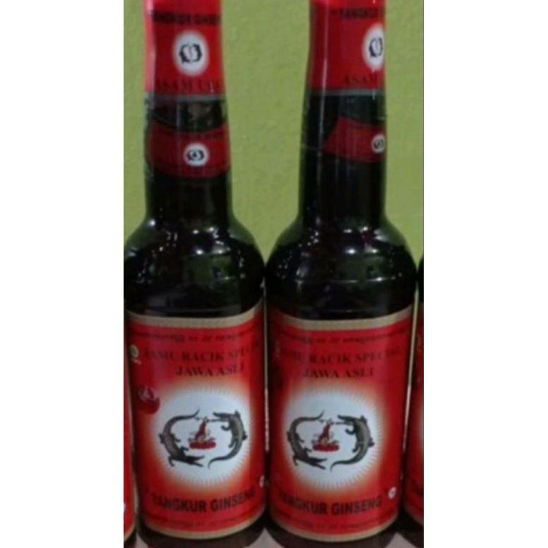 

JSR726 Perdana jamu asam urat
