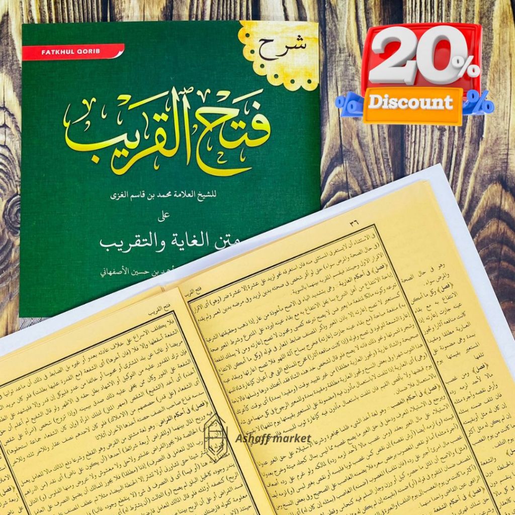 Kitab Kuning Syarah Fathul Qorib Fatkhul Qorib Kitab Arab Gundul Pesantren Penerbit Nur Ilmu