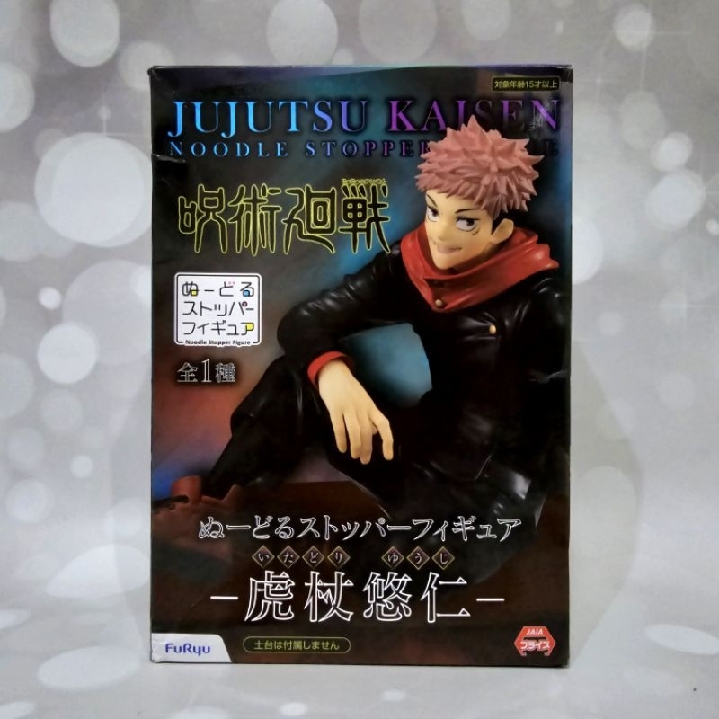 Furyu Noodle Stopper Jujutsu Kaisen Itadori yuji