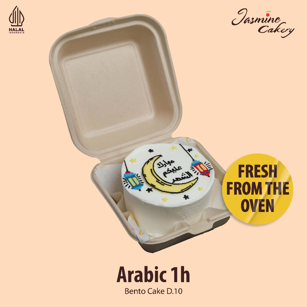 

Kue Tart Bento Karakter Korea Diameter 10cm /Eid Collection 2024/Arabic1 H