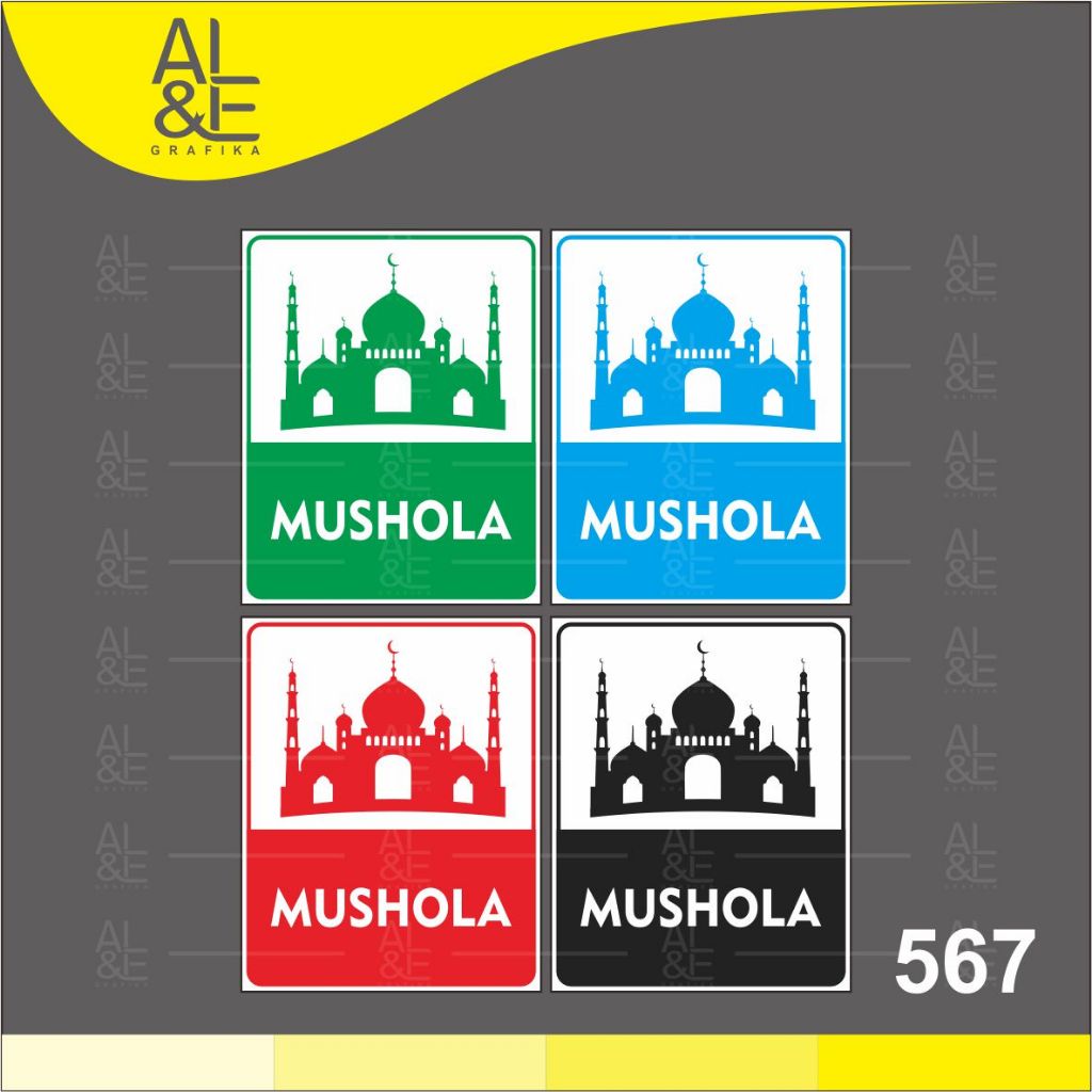 

567 - Stiker Mushola, Sticker Vinyl, Cetak Premium Indoor, Tahan Air