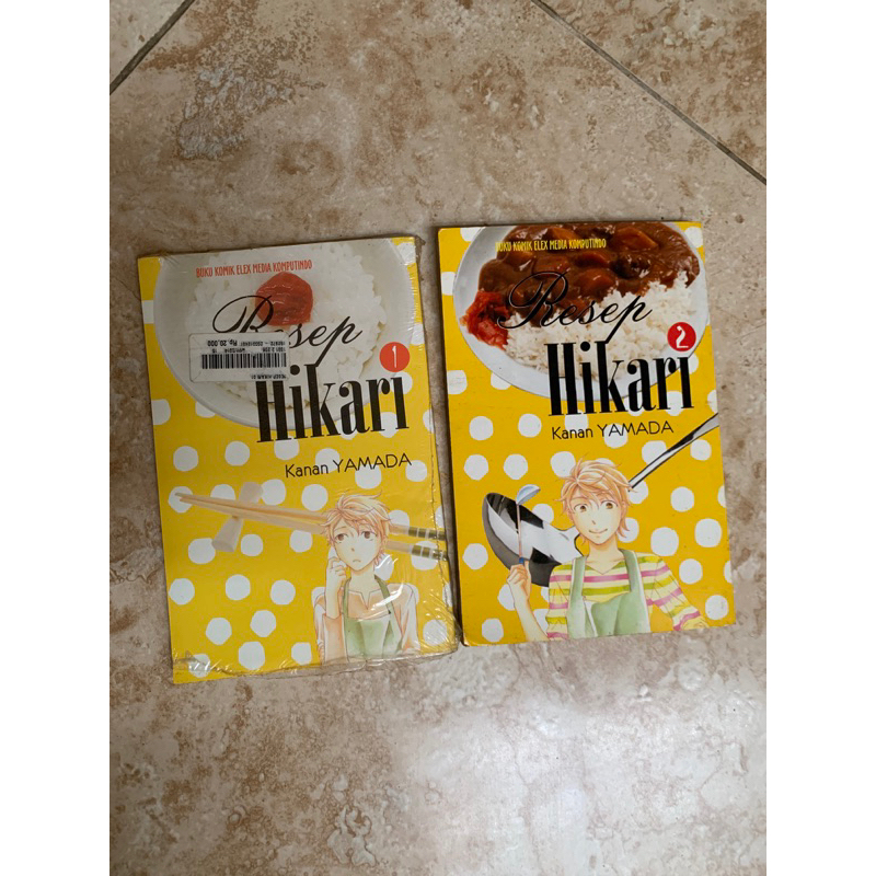 Resep Hikari by Kanan Yamada 1-2 END