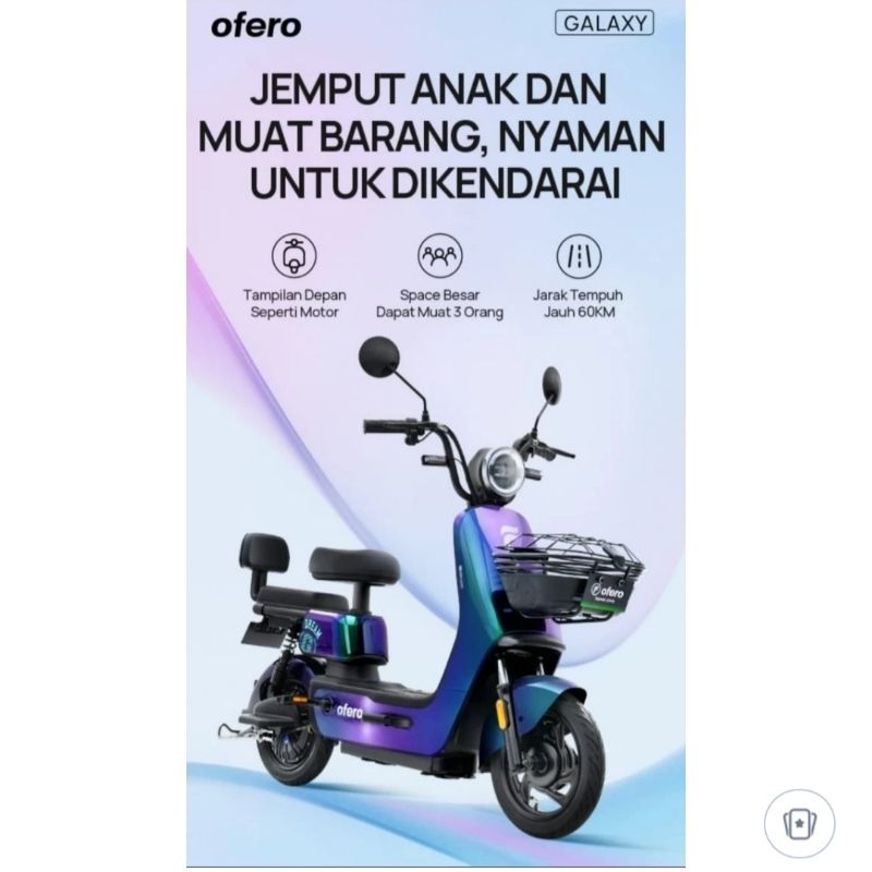 Bike Sepeda Listrik Ofero Galaxy