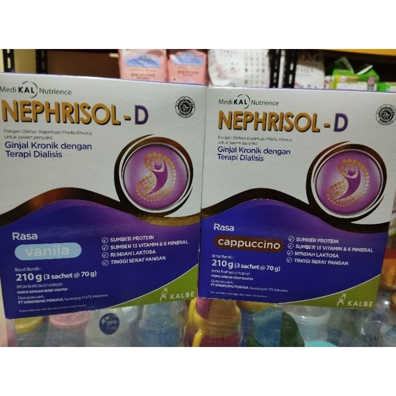 

NEPHRISOL - D VANILA/CAPPUCCINO 210GR