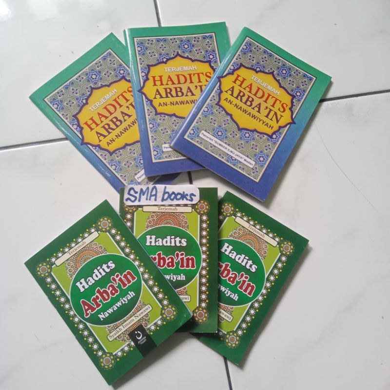 Hadis Arbain Nawawiyah - Terjemah Hadits Arba'in An nawawi