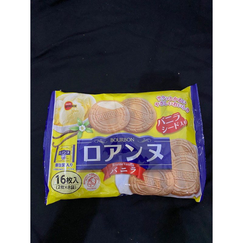 

Bourbon roanne vanila asli jepang japan