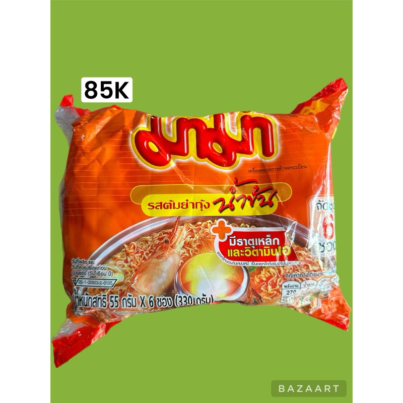 

Mama Shrimp Creamy Tom Yum Flav 1pack (6pcs)