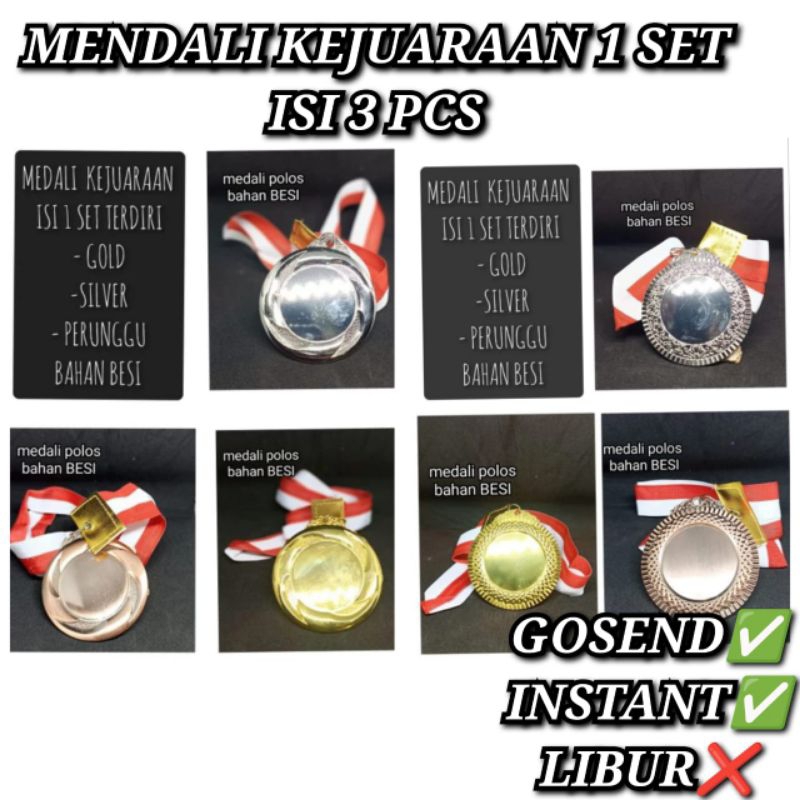 medali kejuaraan mendali | medali polos besi juara 1 2 3 diameter 7cm murah mendali