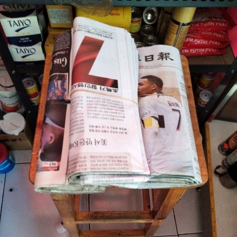 Koran bekas,KORAN BEKAS 250G