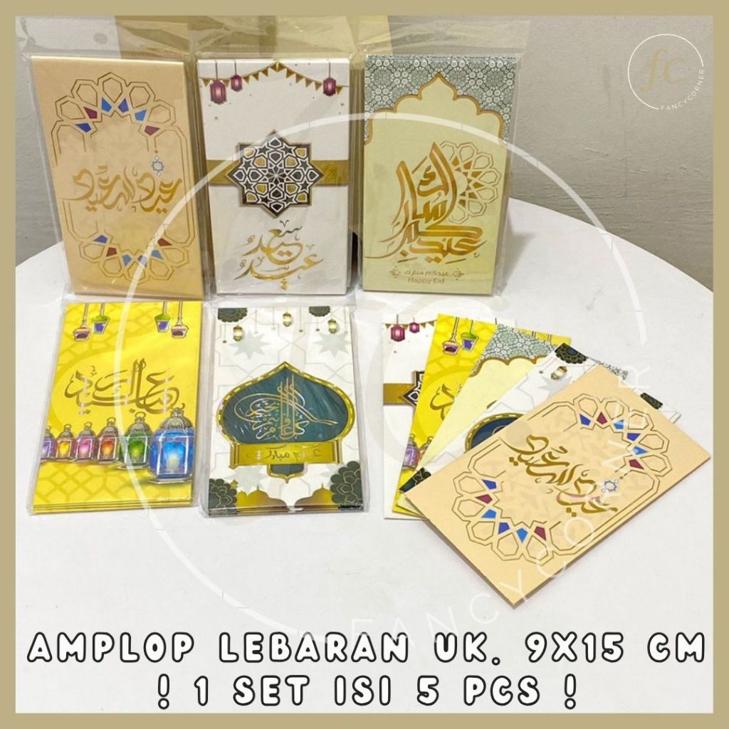 

TERMURAH! 1 Pack Set isi 5 Lembar Pcs Amplop / Angpao Idul Fitri / Lebaran Ramadhan 2024 PREMIUM TEBAL Ukuran Sedang 9 x 17 cm MN-1164 Grosir Ready COD