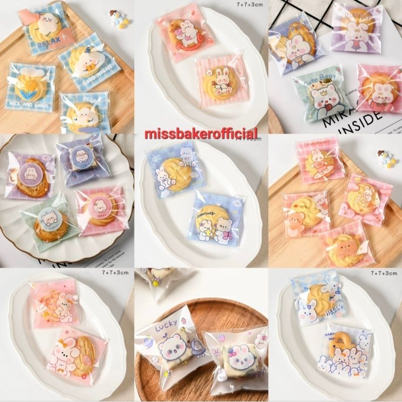 

￼100pcs PLASTIK KEMASAN COOKIES 7x7CM / PLASTIK KUE / PLASTIK BISKUIT CUTE / PLASTIK NOUGAT / PLASTIK KACANG / PLASTIK HAMPERS / PLASTIK PERMEN