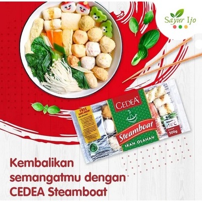 

Cedea Steamboat SET 300 Gram / Pack Fresh Frozen Baso Seafood Bakso Ikan Olahan Mix HALAL