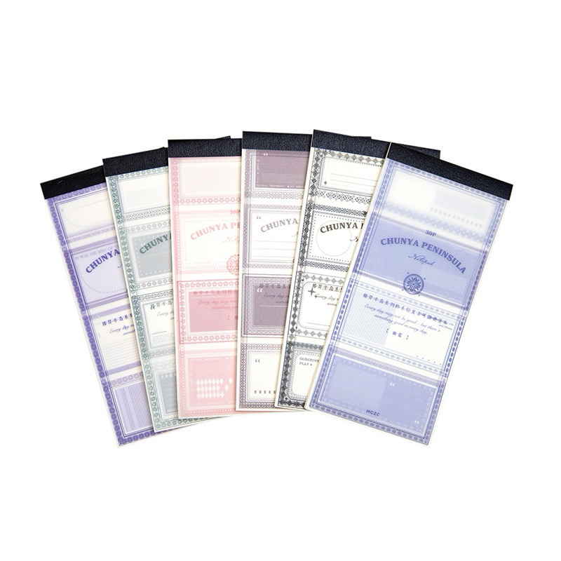 

(4BB2) Paper kertas deco journaling scrapbook kotak tulisan