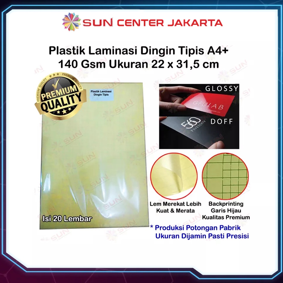 

EQY396 GROSIRJAKARTA Plastik Laminasi Dingin 14 gsm A4 isi 2 lembar Motif Glossy Mengkilap Doff Matte Lapisan Sticker Bening Transparant Pelapis Laminating Kertas Foto Glossy Photo Paper Cold Lamination