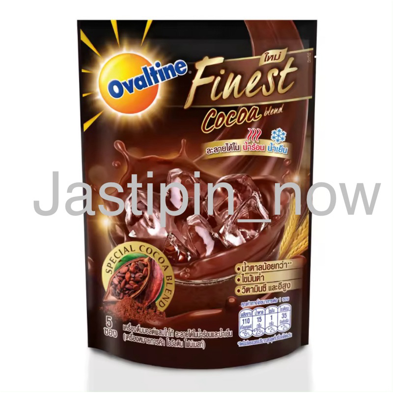 

5 OVALTINE FINEST COCOA BLEND