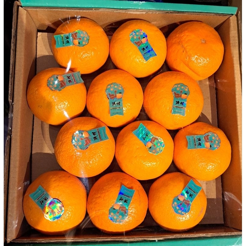 

Jeruk Wokam Mandarin Manis 5 Kg / Box