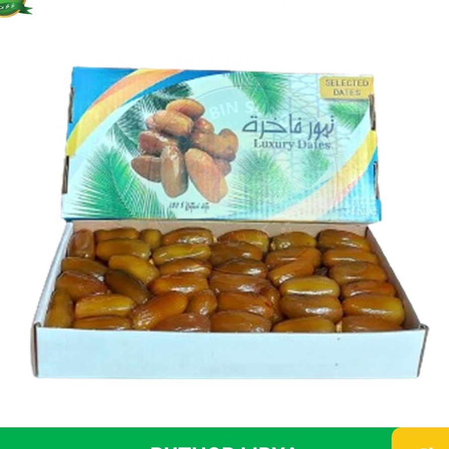 

ORIGINAL Kurma Ruthob Libya 1kg kurma Setengah Matang Panen Terbaru Frozen Ruthob Libya Super Premium Luxury Dates 1kg